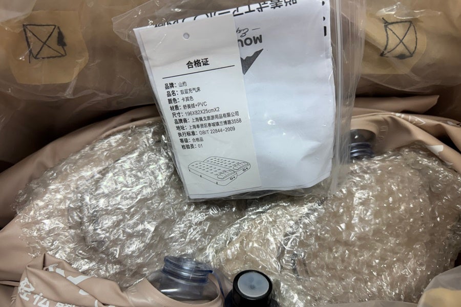 orb-2605290810-od-081570392_3.jpg