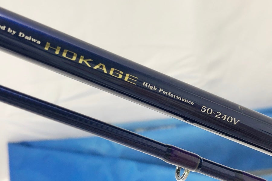 ◇SHIMANO シマノ フリーゲームXT S86ML パックロッド