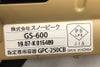 orb-2606020511-od-081570469_7.jpg