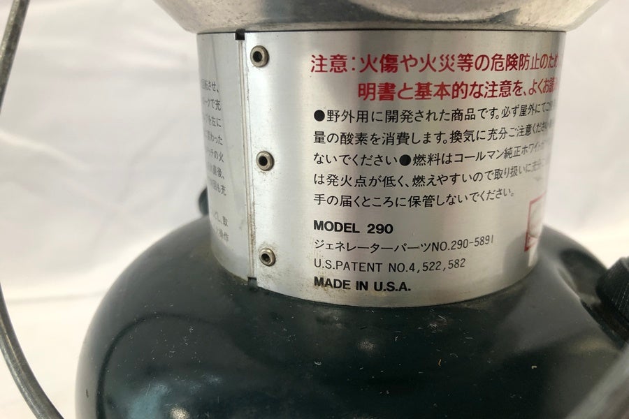 orb-2606032815-od-081564504_5.jpg