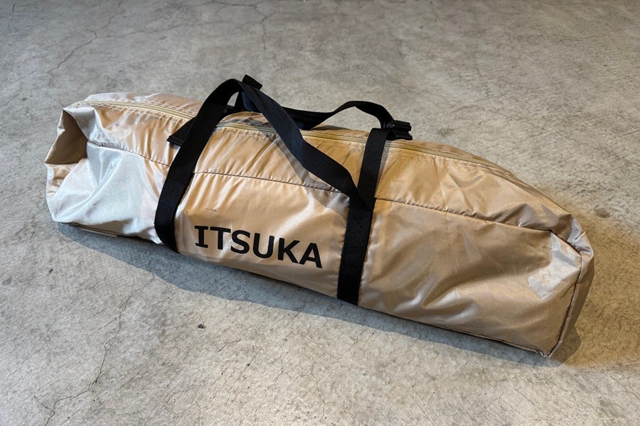 キャンプ用品通販のご案内｜キャンプ・登山などアウトドア通販は