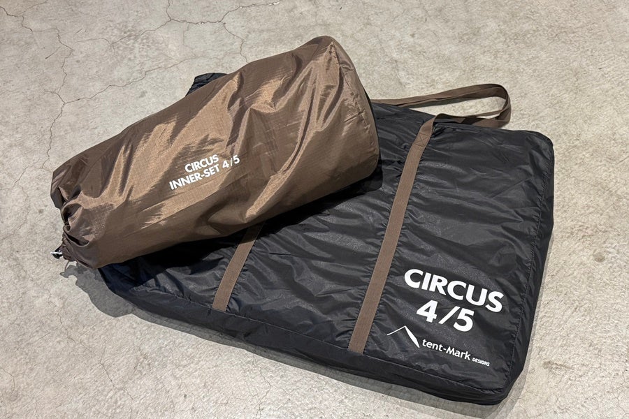 アウトドア・キャンプ用品通販のご案内｜キャンプ・登山などアウトドア
