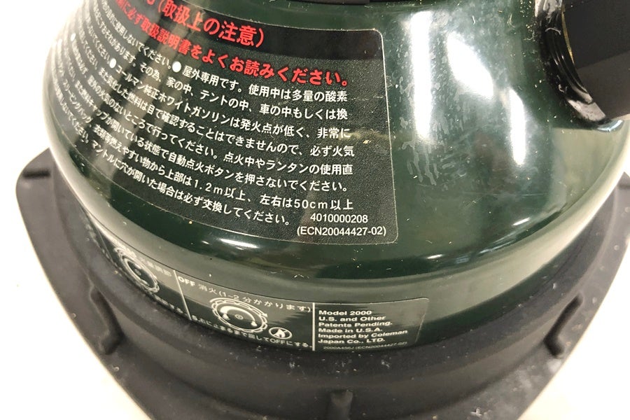 orb-2606142801-od-081570654_6.jpg