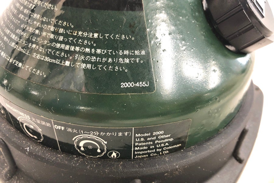 orb-2606142803-od-081563966_5.jpg