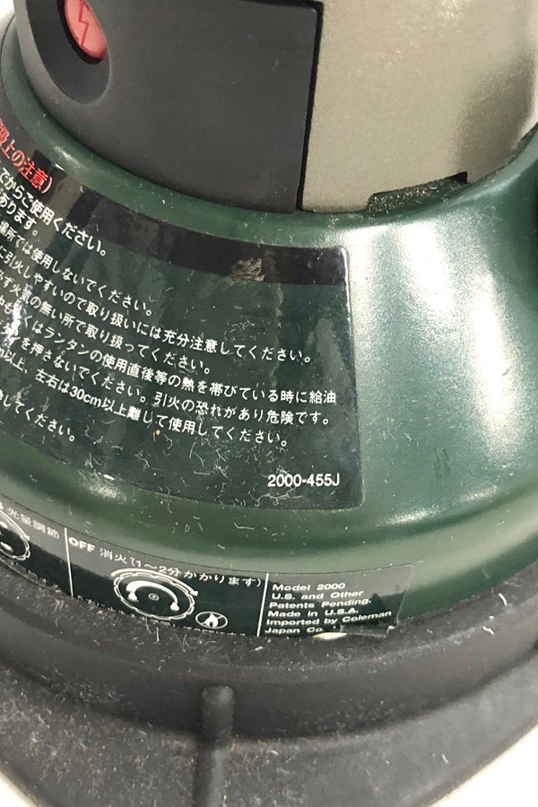 orb-2606142805-od-081562856_7.jpg