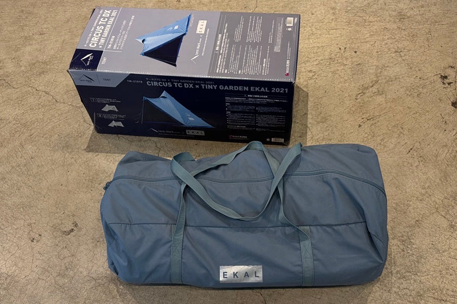 送料無料】◇tent-Mark DESIGNS テンマクデザイン サーカス TC DX
