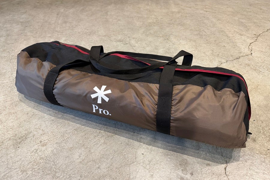 アウトドア・キャンプ用品通販のご案内｜キャンプ・登山などアウトドア