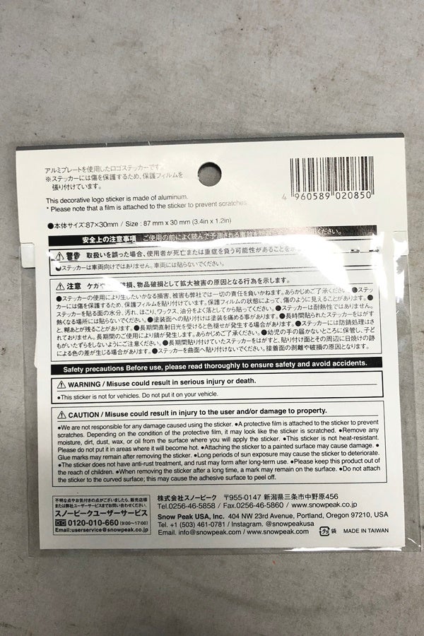 orb-2606292806-od-081570882_2.jpg