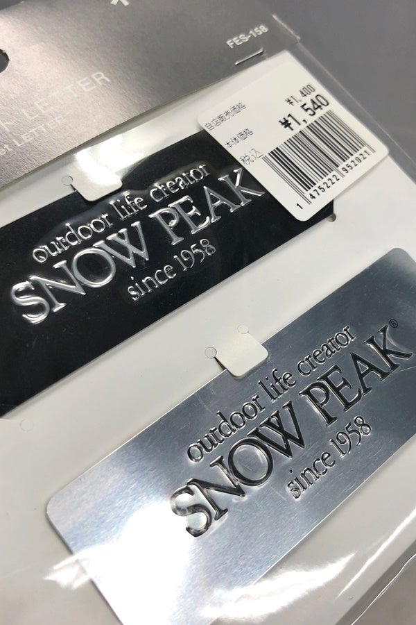 orb-2606292806-od-081570882_3.jpg
