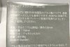 orb-2607020506-od-081568480_4.jpg