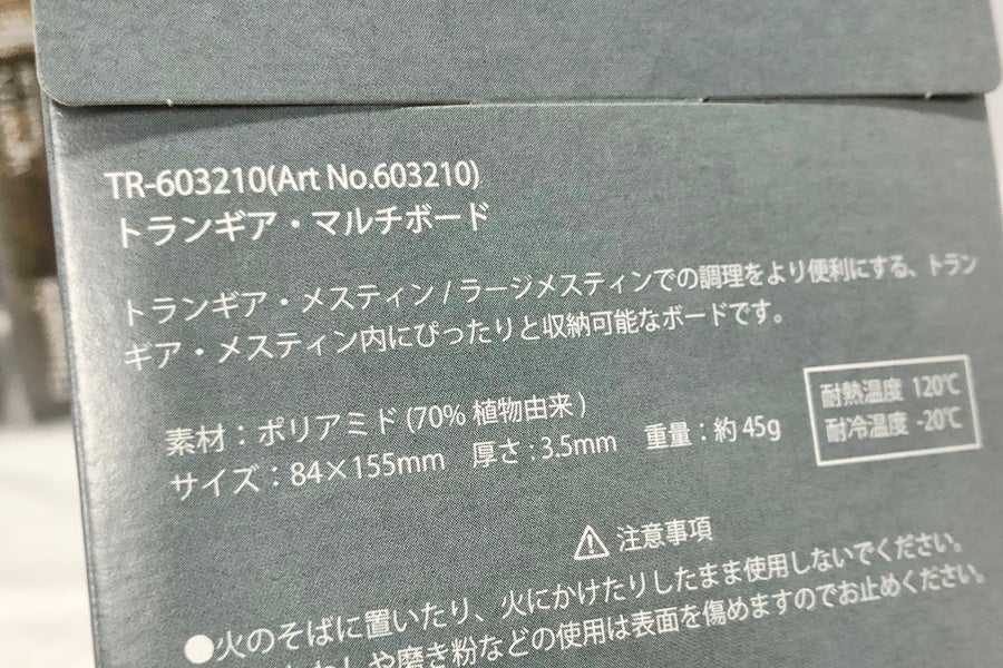 orb-2607020506-od-081568480_9.jpg