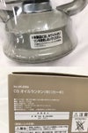 orb-2607020507-od-208156879_4.jpg