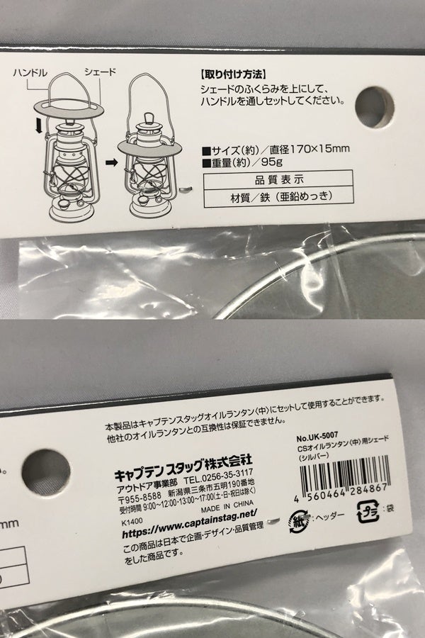 orb-2607020507-od-208156879_8.jpg
