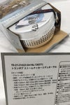 orb-2607020508-od-081568491_3.jpg