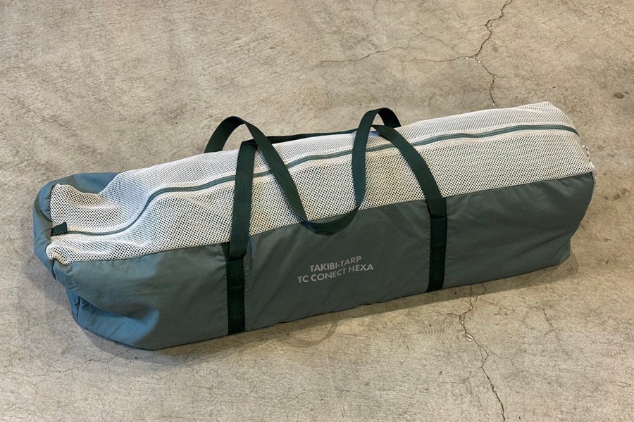 キャンプ用品通販のご案内｜キャンプ・登山などアウトドア通販は