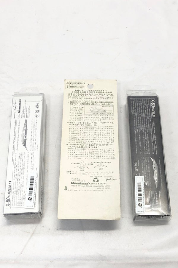 orb-2607082808-od-081501006_2.jpg