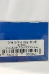 orb-2607082809-od-081501007_4.jpg