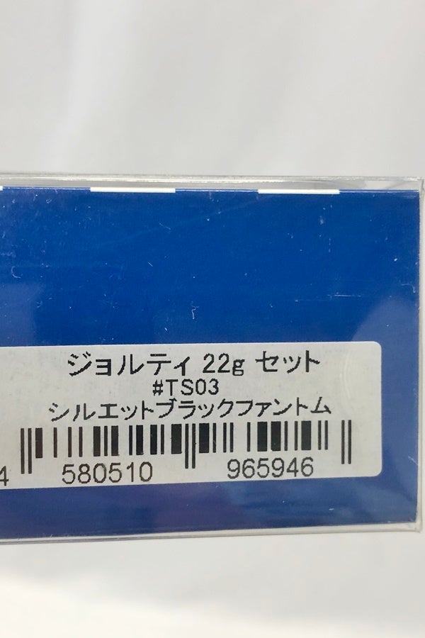 orb-2607082809-od-081501007_4.jpg