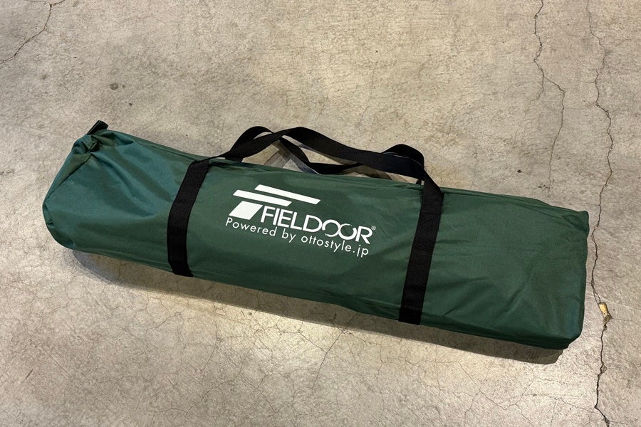 アウトドア・キャンプ用品通販のご案内｜キャンプ・登山などアウトドア
