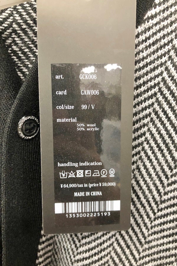 orb-2604152826-od-081503323_5.jpg
