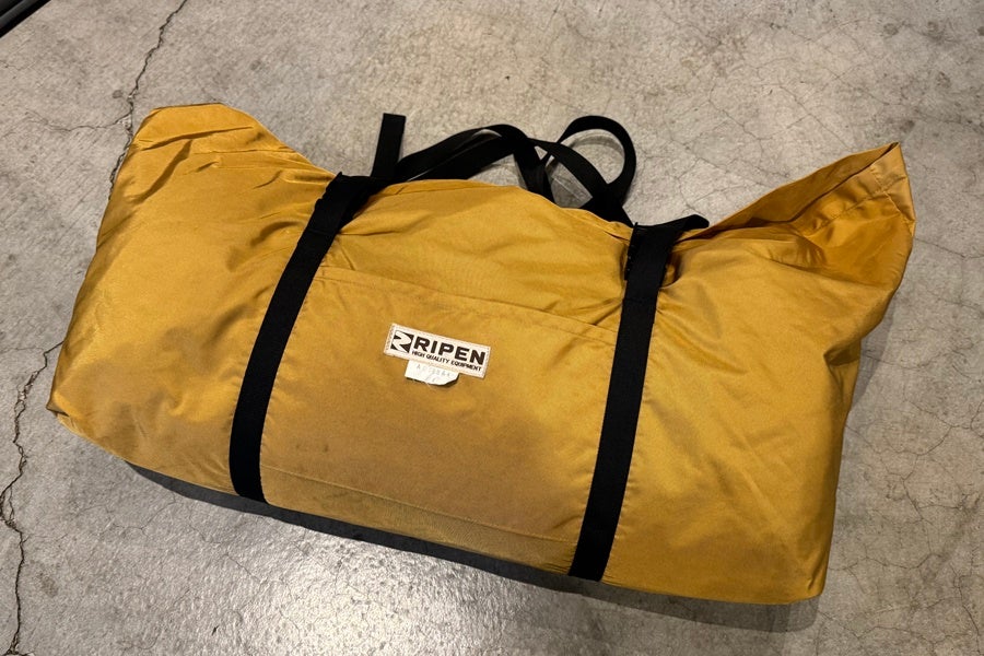 キャンプ用品通販のご案内｜キャンプ・登山などアウトドア通販は