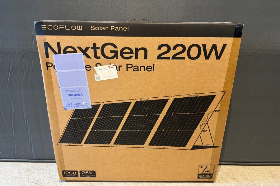 エコフロー　ポータブルソーラーパネル　Next Gen 220W 送料無料】◇ECO FLOW エコフロー NextGen 220W ポータブルソーラーパネル