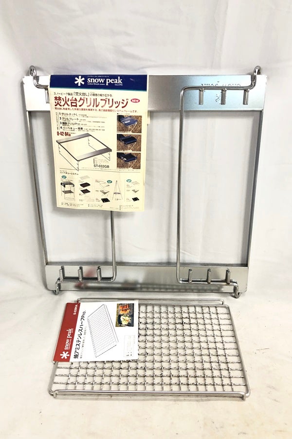 送料無料】◇ogawa オガワ タッソ用 メッシュスクリーン 3512