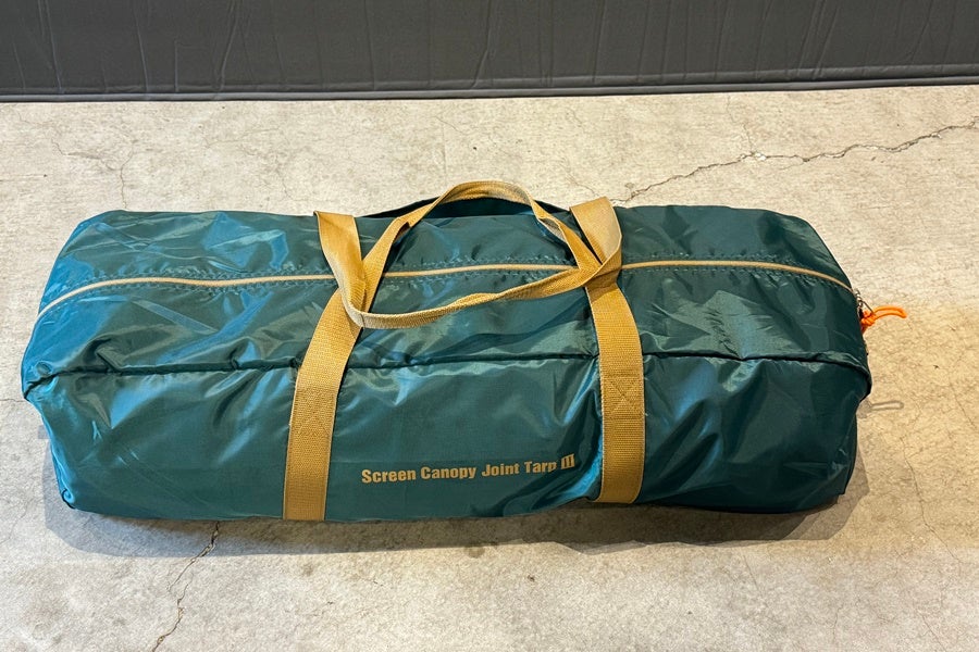 キャンプ用品通販のご案内｜キャンプ・登山などアウトドア通販は
