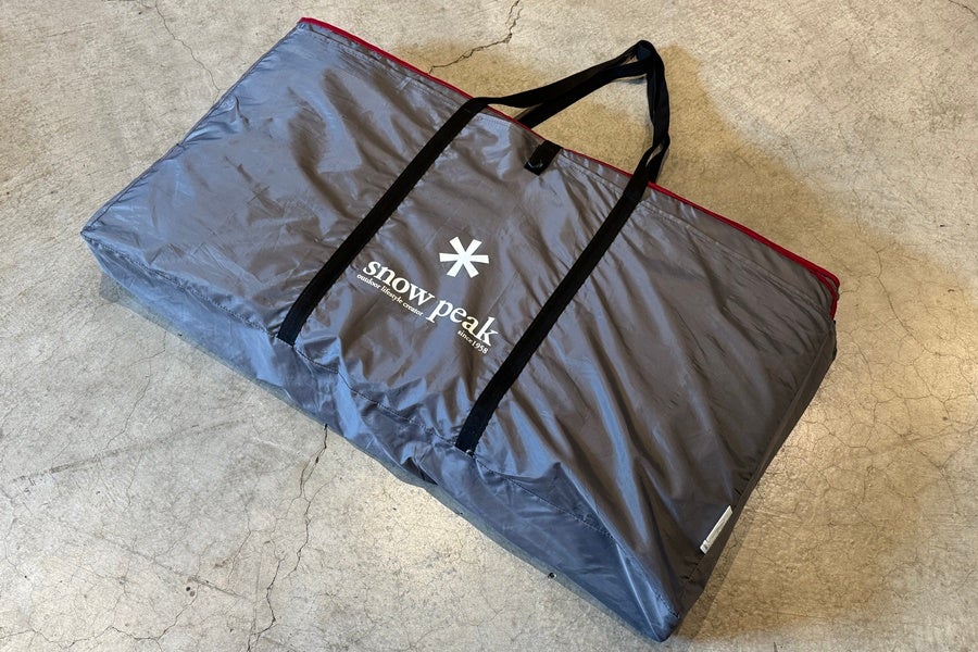 アウトドア・キャンプ用品通販のご案内｜キャンプ・登山などアウトドア