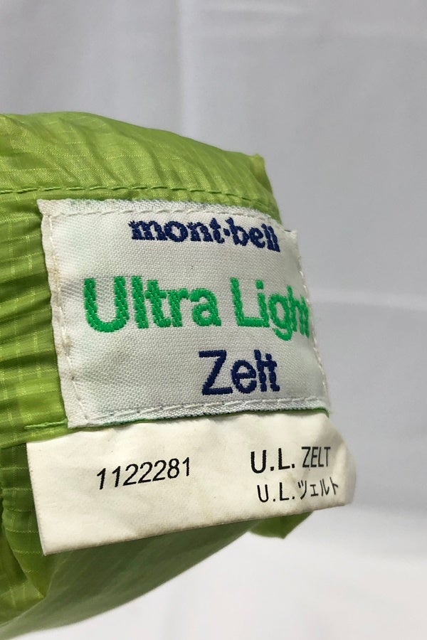 orb-2607292810-od-081571328_2.jpg