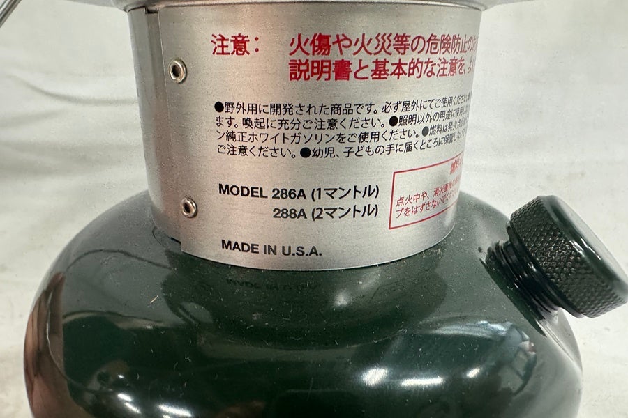 orb-2605290813-od-081569815_6.jpg