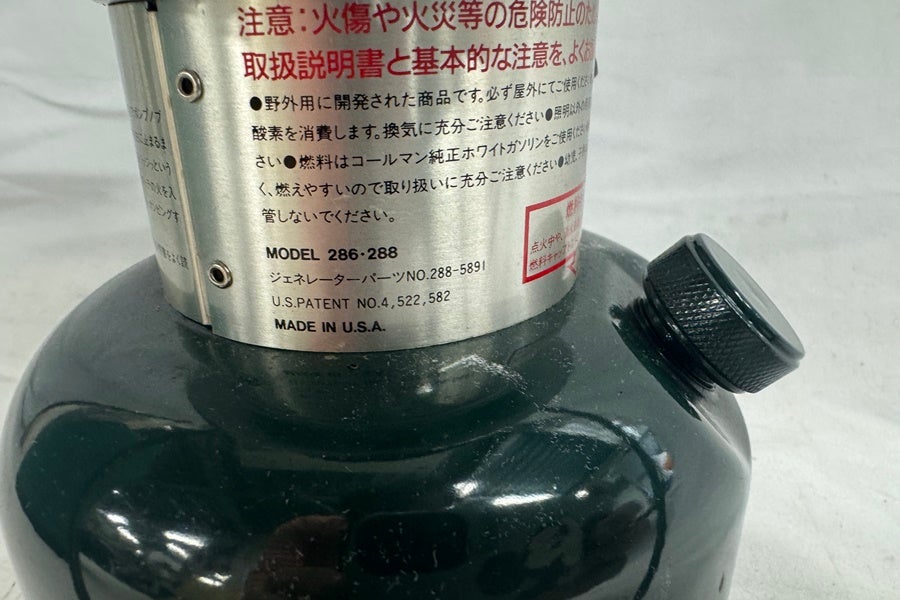 orb-2605290816-od-081549641_5.jpg
