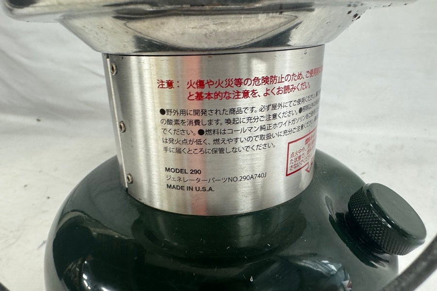 orb-2605290817-od-081569167_6.jpg