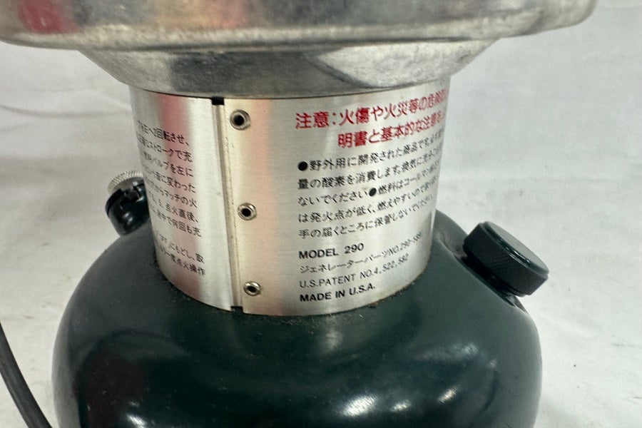 orb-2605290818-od-081568935_5.jpg