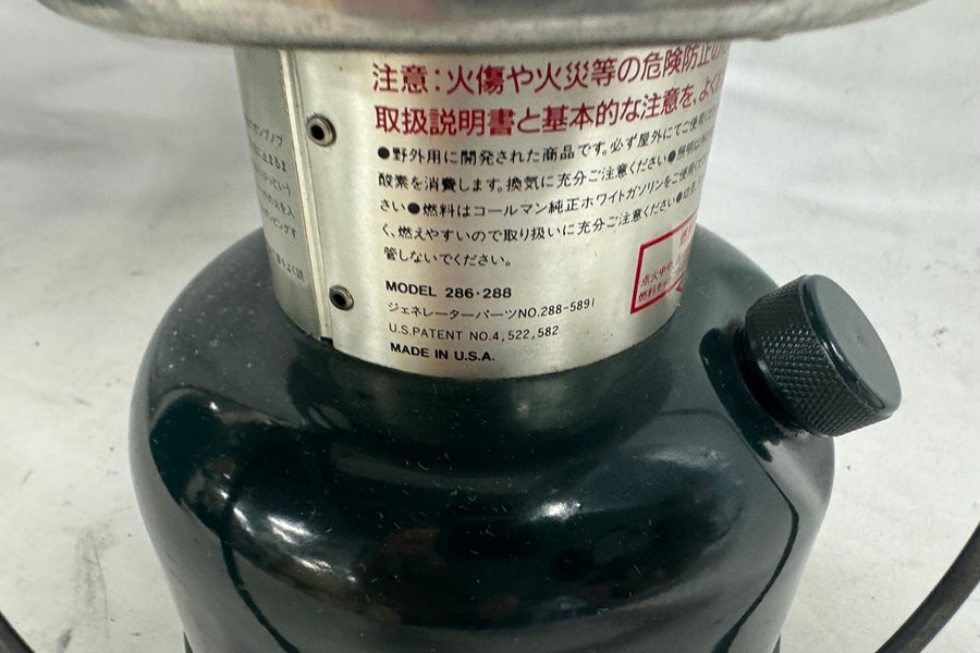 orb-2605290819-od-081568936_6.jpg