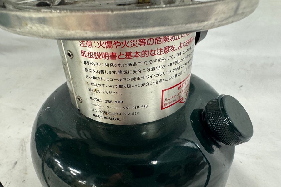 orb-2605290821-od-081570312_6.jpg