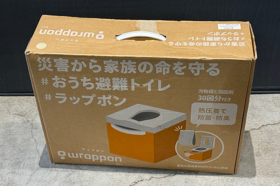 送料無料】◇ogawa オガワ アポロン インナー TC 5人用