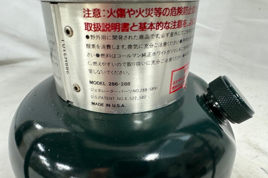 orb-2606030804-od-081568599_6.jpg