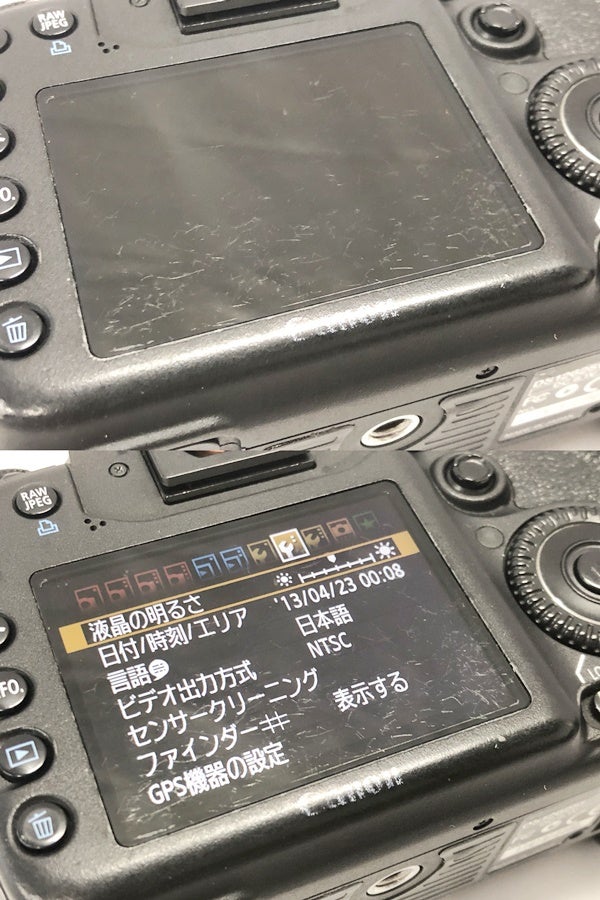orb-2606150505-cm-081513379_3.jpg