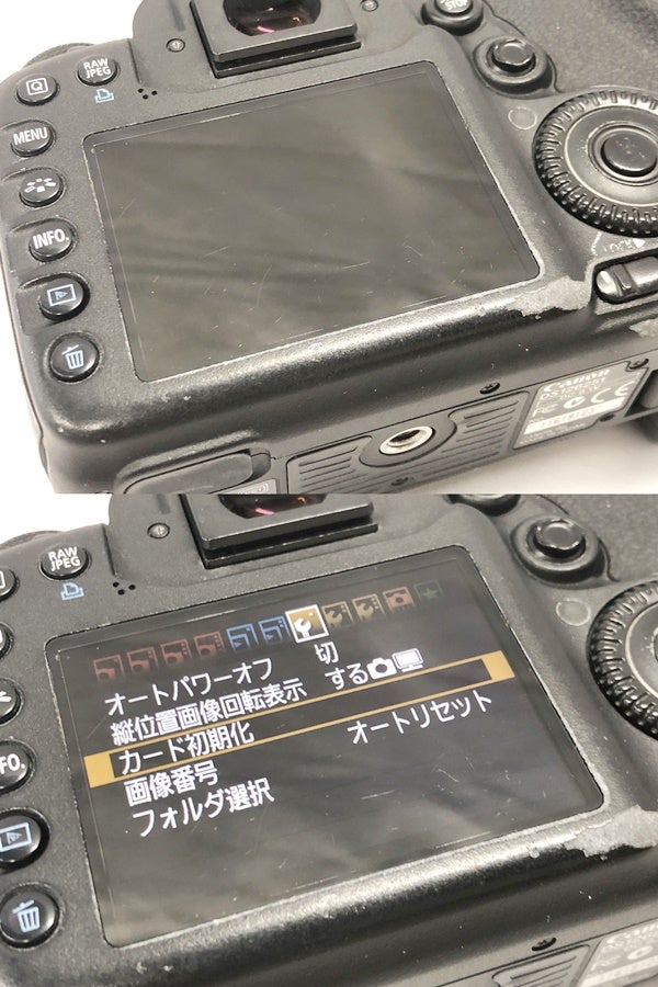 orb-2606150509-cm-081513429_3.jpg