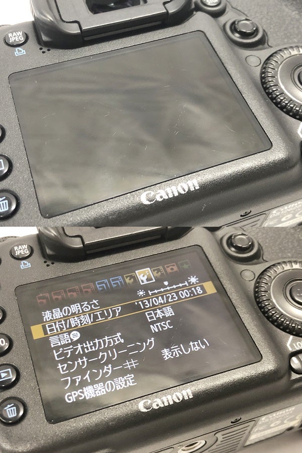 orb-2606150510-cm-081513439_3.jpg