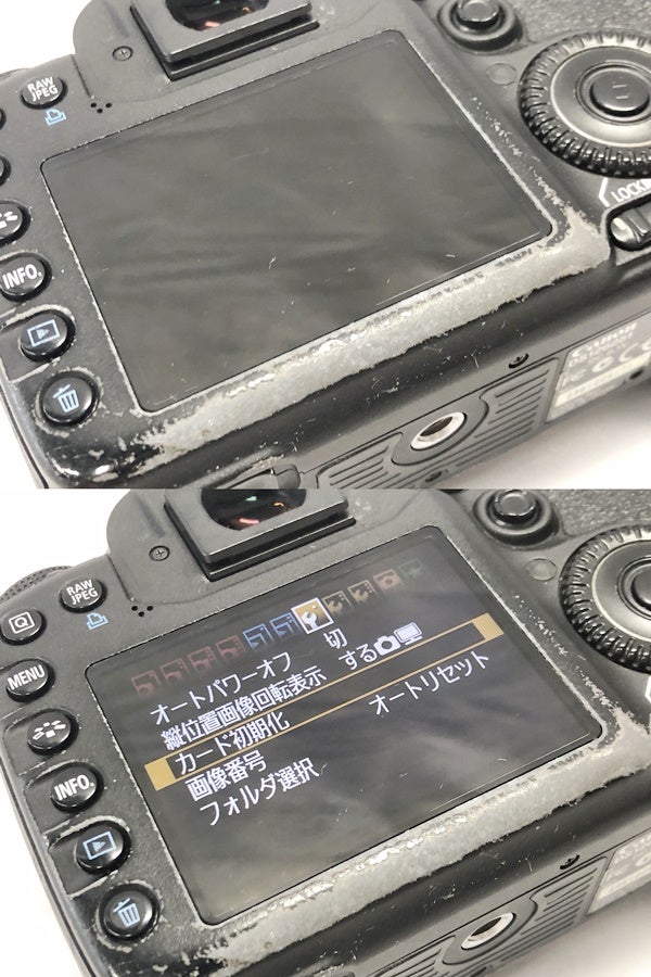 orb-2606150511-cm-081513447_3.jpg