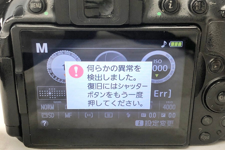 orb-2606230508-cm-071514101_8.jpg