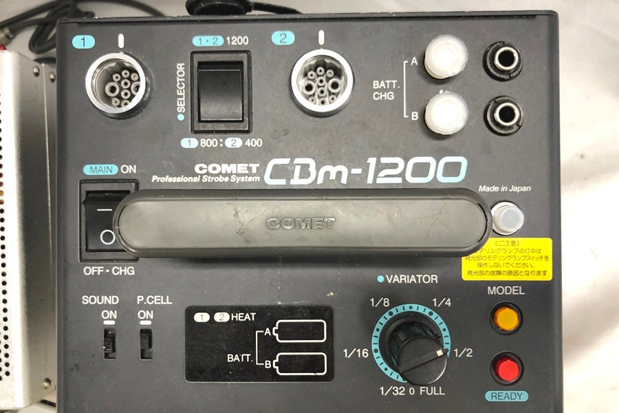 orb-2606232813-cm-081513985_2.jpg
