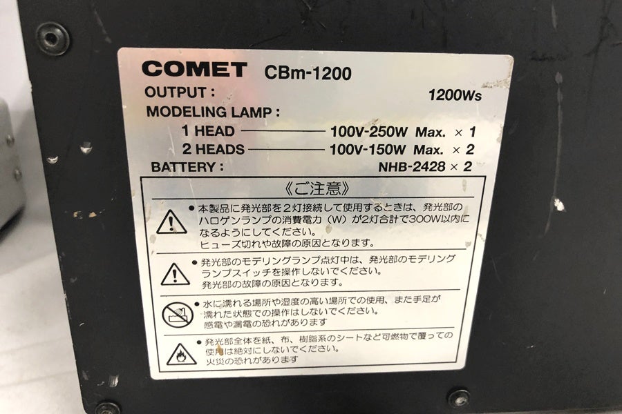 orb-2606232813-cm-081513985_8.jpg