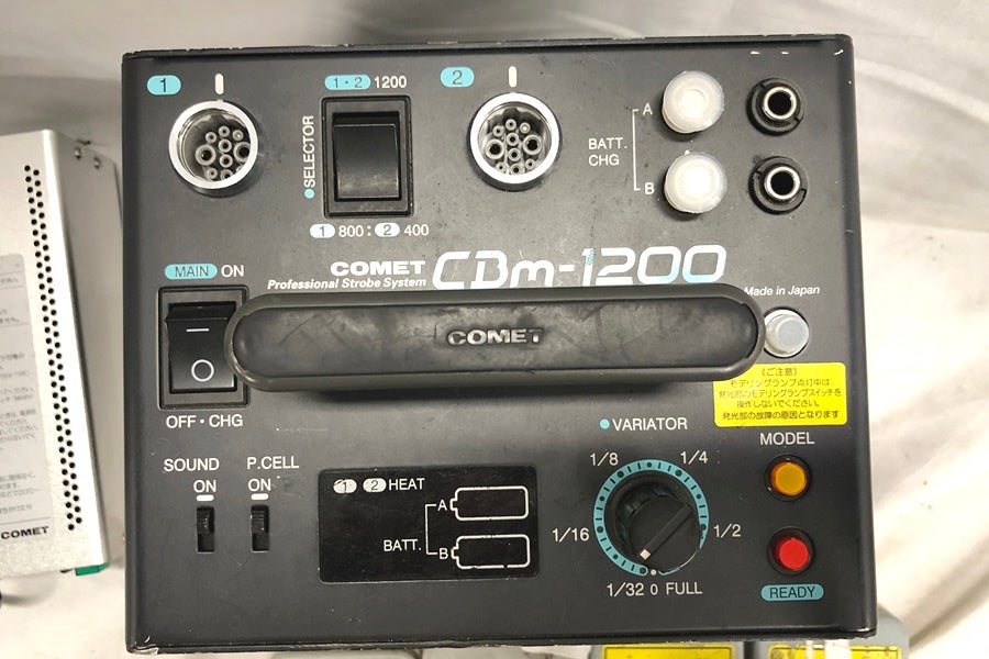 orb-2606232815-cm-081513983_2.jpg