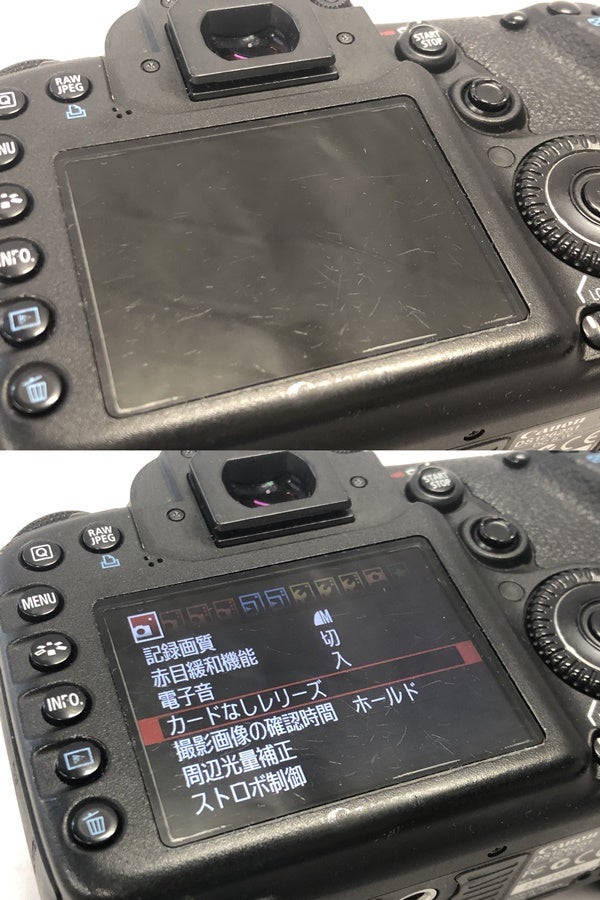 orb-2606290510-cm-081513374_3.jpg