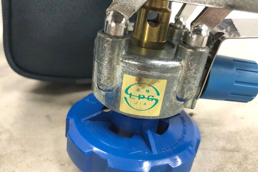 送料無料】◇Campinggaz キャンピングガス ガスランタン シングル