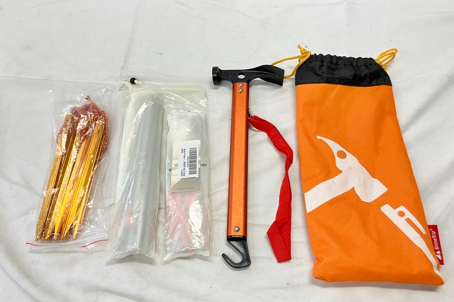 アウトドアパラダイス｜キャンプ用品・登山・カメラの中古通販