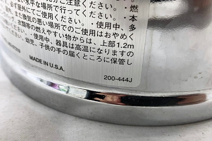 送料無料】◇Coleman コールマン センテニアルランタン 200-444J 100